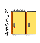 大学生 Aくんのキャンパスライフ（個別スタンプ：36）