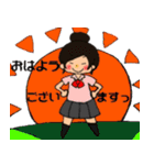 JKだんご（個別スタンプ：12）