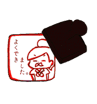 JKだんご（個別スタンプ：32）