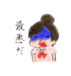 JKだんご（個別スタンプ：39）