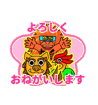 いつも感謝くん（個別スタンプ：11）