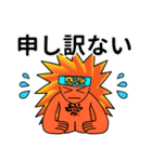 いつも感謝くん（個別スタンプ：33）