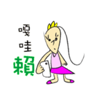 Long hair pretty girl（個別スタンプ：27）