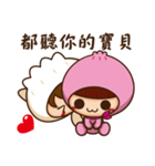 Buns ＆ dumpling -Love articles2（個別スタンプ：20）