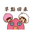 Buns ＆ dumpling -Love articles2（個別スタンプ：28）