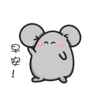 Pa mouse and egg mouse 2（個別スタンプ：10）
