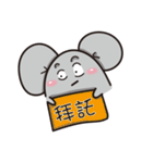 Pa mouse and egg mouse 2（個別スタンプ：20）