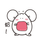Pa mouse and egg mouse 2（個別スタンプ：33）