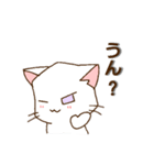 c cat にゃんこ2（個別スタンプ：4）