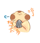 A hamster names BenBen ！（個別スタンプ：4）