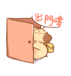 A hamster names BenBen ！（個別スタンプ：17）