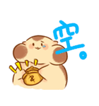 A hamster names BenBen ！（個別スタンプ：20）