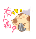 A hamster names BenBen ！（個別スタンプ：35）