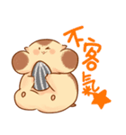 A hamster names BenBen ！（個別スタンプ：39）