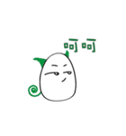 Happy egg oppa（個別スタンプ：5）