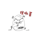 Happy egg oppa（個別スタンプ：7）