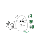 Happy egg oppa（個別スタンプ：11）