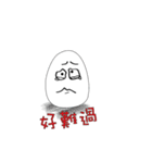 Happy egg oppa（個別スタンプ：15）