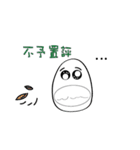 Happy egg oppa（個別スタンプ：21）