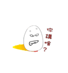Happy egg oppa（個別スタンプ：27）