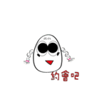 Happy egg oppa（個別スタンプ：36）