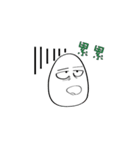 Happy egg oppa（個別スタンプ：38）