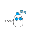 Happy egg oppa（個別スタンプ：40）