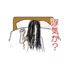 動く！怖さマイルドオカルトスタンプ（個別スタンプ：15）