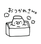 あざらしらしです。（個別スタンプ：20）