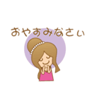 ゆる嬢（個別スタンプ：4）