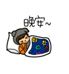 sunny baby likes basketball ！！！（個別スタンプ：6）