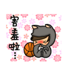 sunny baby likes basketball ！！！（個別スタンプ：9）