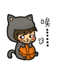 sunny baby likes basketball ！！！（個別スタンプ：19）