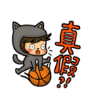 sunny baby likes basketball ！！！（個別スタンプ：23）