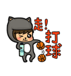 sunny baby likes basketball ！！！（個別スタンプ：25）