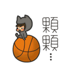 sunny baby likes basketball ！！！（個別スタンプ：29）