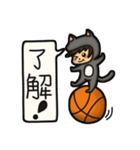 sunny baby likes basketball ！！！（個別スタンプ：30）