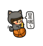 sunny baby likes basketball ！！！（個別スタンプ：32）