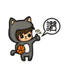 sunny baby likes basketball ！！！（個別スタンプ：37）