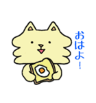 ふわねこさん！（個別スタンプ：4）