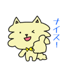 ふわねこさん！（個別スタンプ：5）