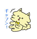 ふわねこさん！（個別スタンプ：22）