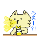 ふわねこさん！（個別スタンプ：25）