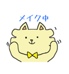 ふわねこさん！（個別スタンプ：35）