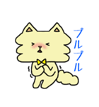 ふわねこさん！（個別スタンプ：40）