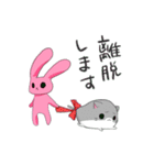 ヒヨちゃんたち（個別スタンプ：20）