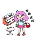 girl's world（個別スタンプ：17）