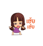 Deey Dee（個別スタンプ：18）