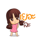 Deey Dee（個別スタンプ：19）