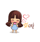 Deey Dee（個別スタンプ：26）